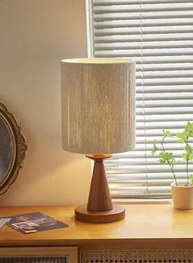 中古风实木布罩台灯复古古典卧客厅餐厅室床头书房护眼氛围感灯饰