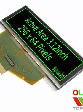3.12寸绿光3.1英寸oled液晶显示3.2英寸绿色25664ASGEF01单色