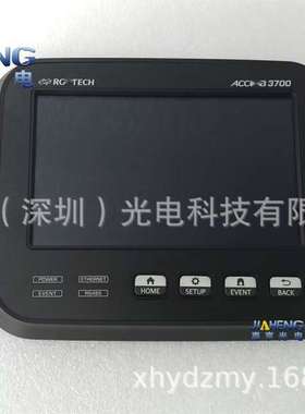 原装ROOTECH Accura 3700数据功率表 电力表液晶屏 显示屏外屏幕