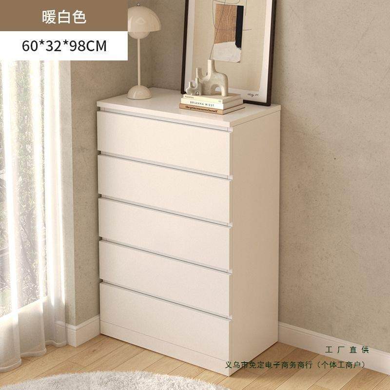 五斗柜卧室简约收纳柜客厅靠墙置物抽屉柜子家用阳台储物柜五斗柜,畜牧/养殖物资,畜牧/养殖器械,淘宝优惠券,粉丝福利购,淘宝优惠卷
