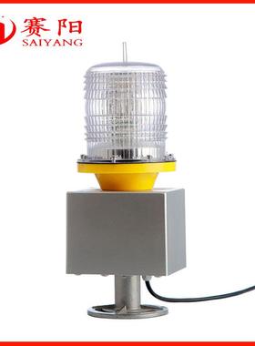 航空障碍灯高楼铁塔PLZ-3JL子母灯主副灯同步闪烁