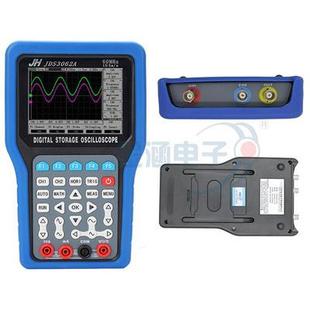 汽车维修万用表示波表双通道手持数字JDS3062A示波器