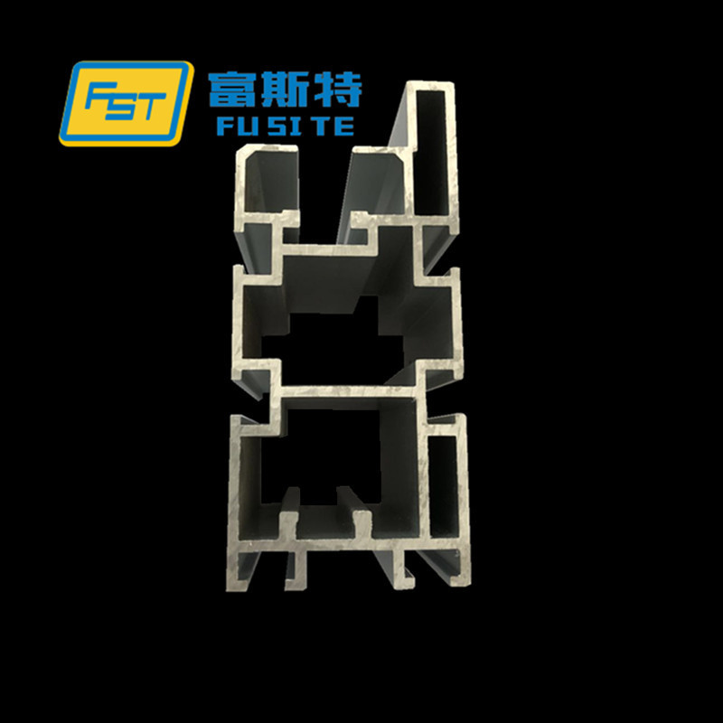 富斯特2.5倍速链铝型材专用导轨