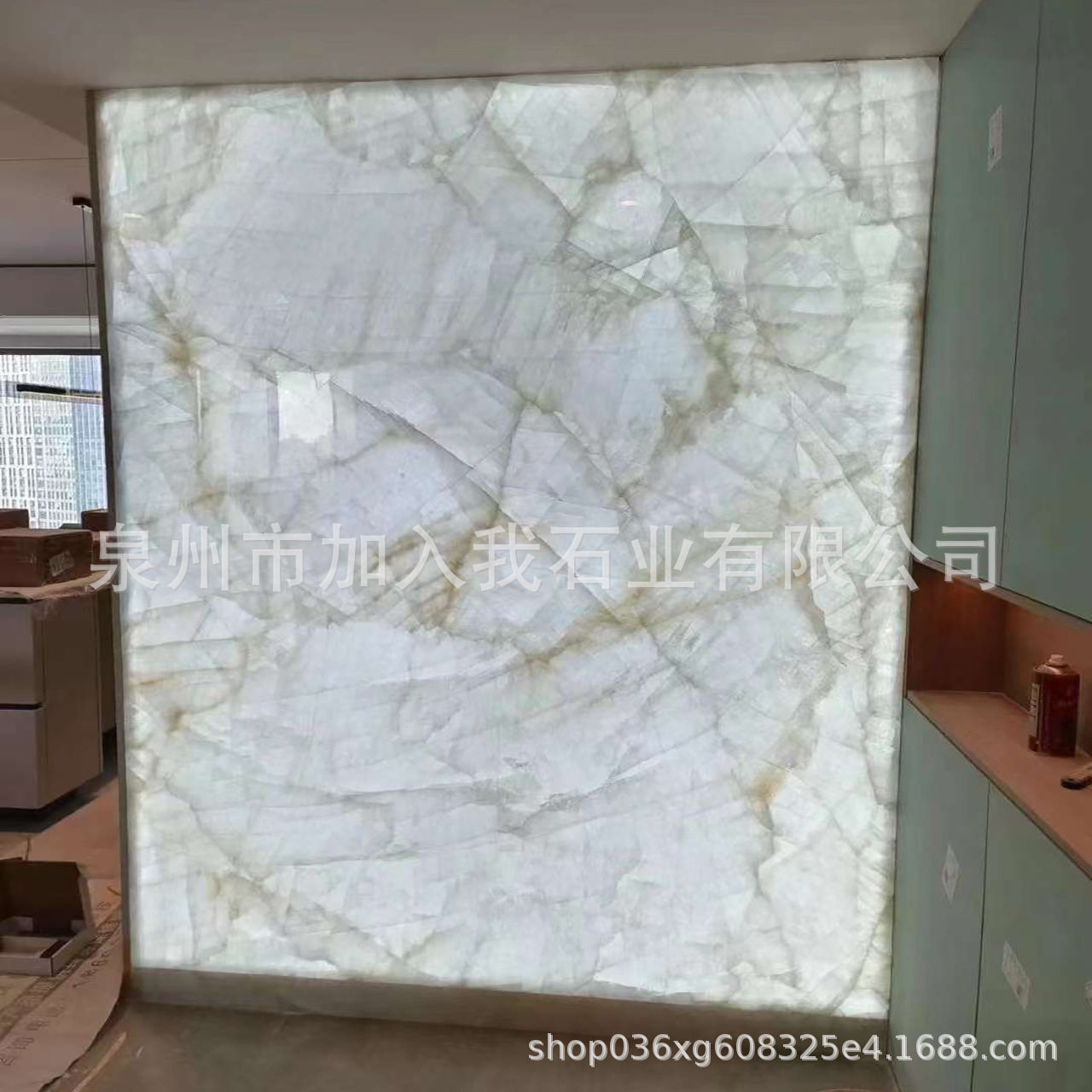 天然透光石材白水晶 玄关墙面装饰大理石背景客厅茶几边几