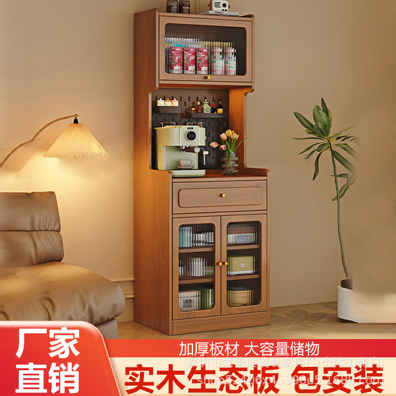 包安装实木餐边柜小户型简约厨房收纳储物柜简易带抽屉收纳置物柜