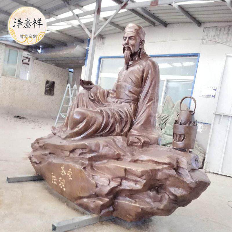 铸铜雕塑不锈钢景观雕塑公园绿地广场人物雕像艺术茶圣陆羽铜雕
