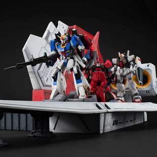 MegaHouse 场景 RMSMST 机动战士Z高达 亚加玛弹射甲板 静态模型