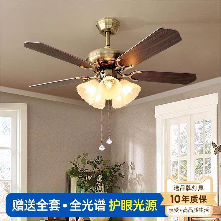 美式风扇灯餐厅吊扇灯一体简约吸顶吊扇灯客厅卧室玻璃中山灯具