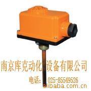 200度可调温度开关