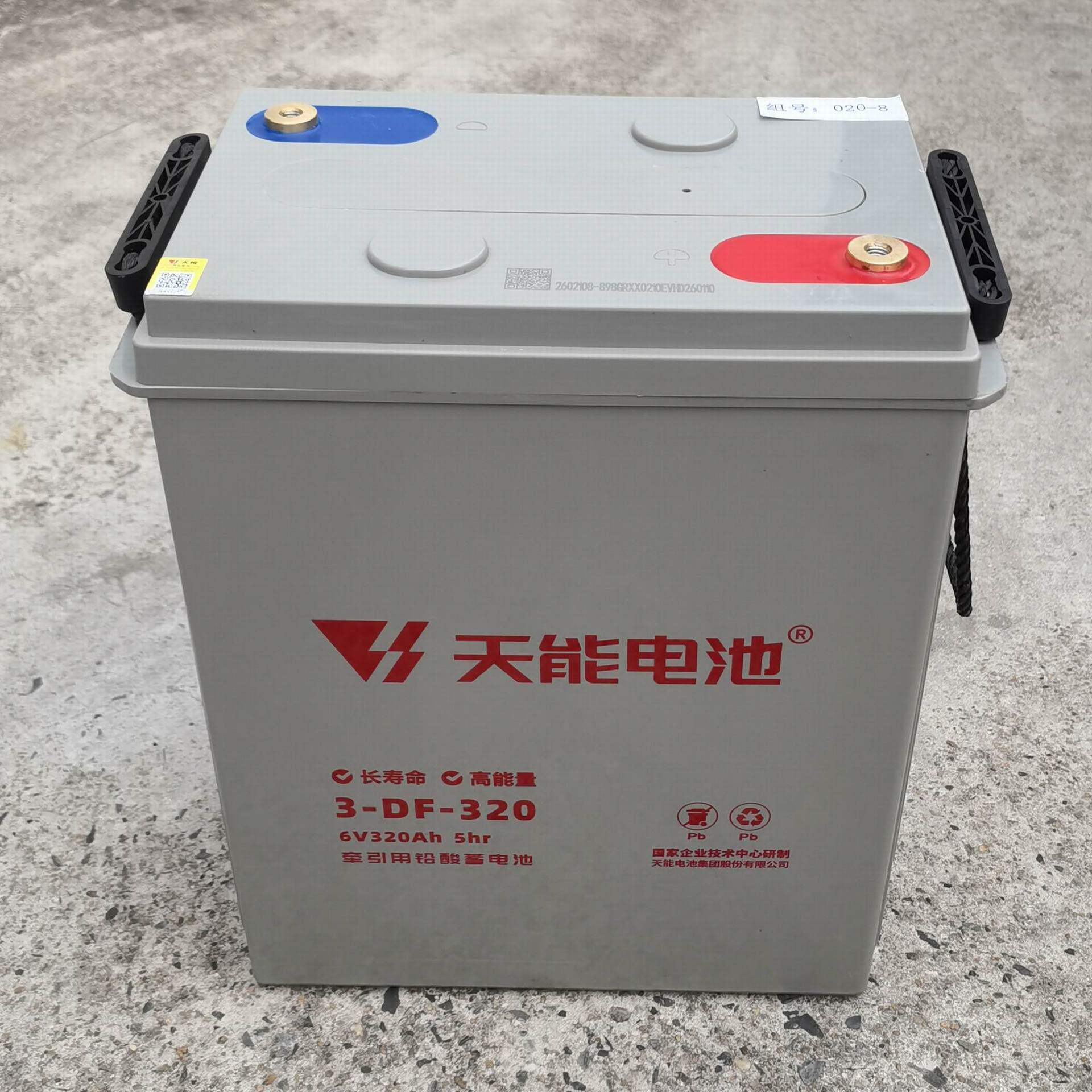 天能电瓶3-DF-320量子碳纤途锐系列游览车牵引动力蓄电池6V320AH