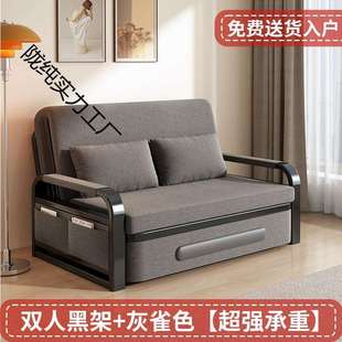 沙发床两用折叠沙发床客厅多功能伸缩床网红款可拆洗沙发床卧室床