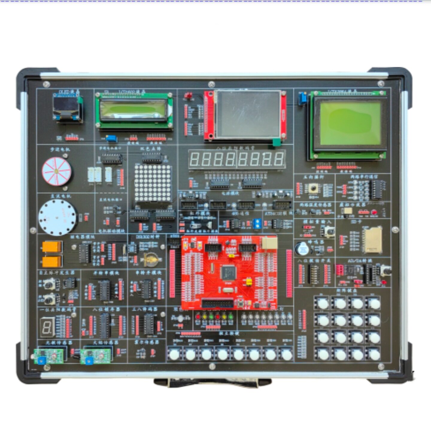 单片机嵌入式综合实验箱51/STM32