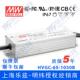 1050AB6 65W明纬1050mA恒流可调调光LED电源HVGC 62V铝壳防水