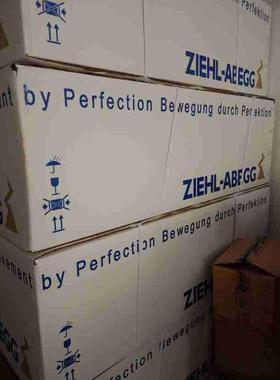 泛仕达前倾式离心风机AS800B3-AL5-06-001工厂车间屋顶通风