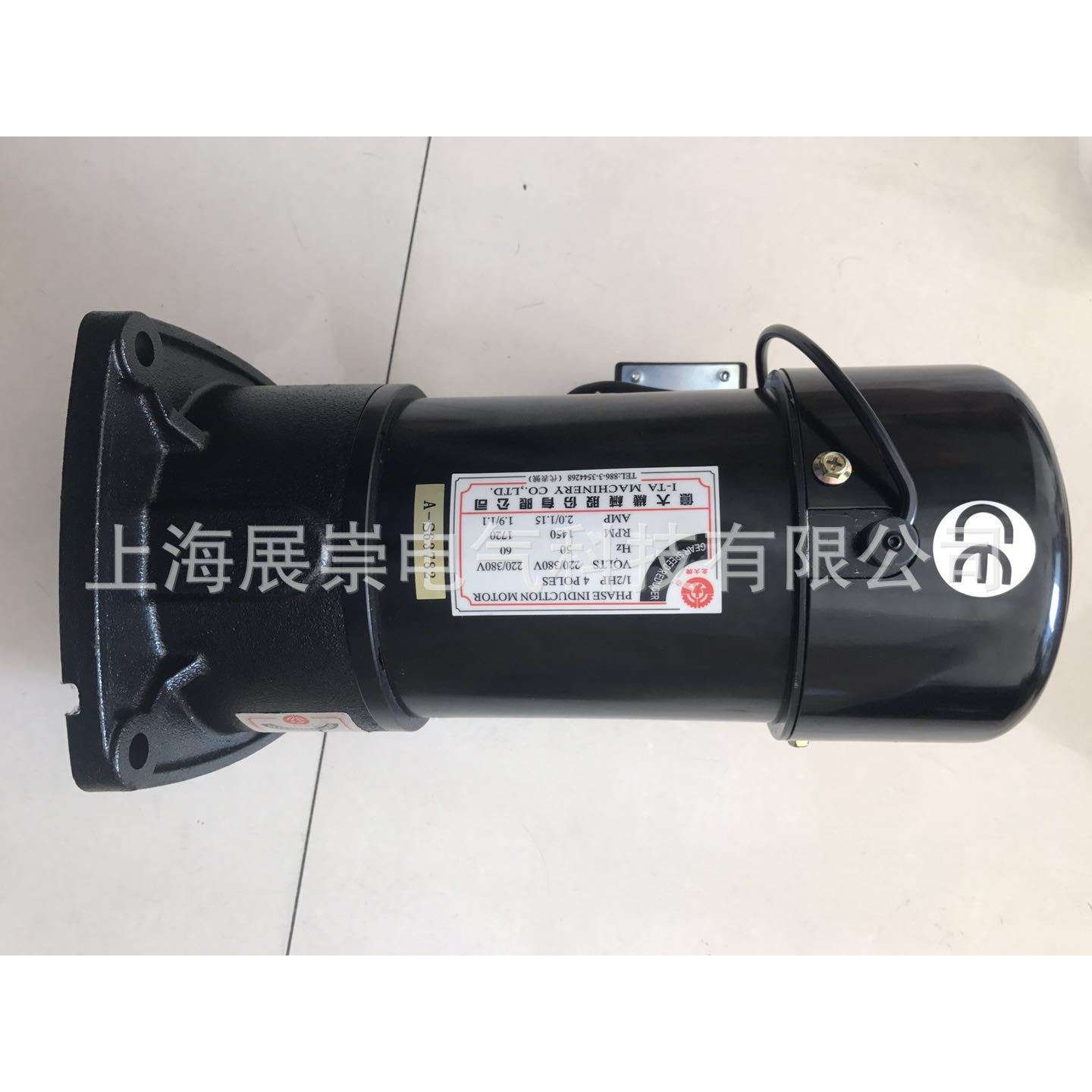 AEV100  0.1KW  FME18  1:100  亿大机械马达  排屑器 电机