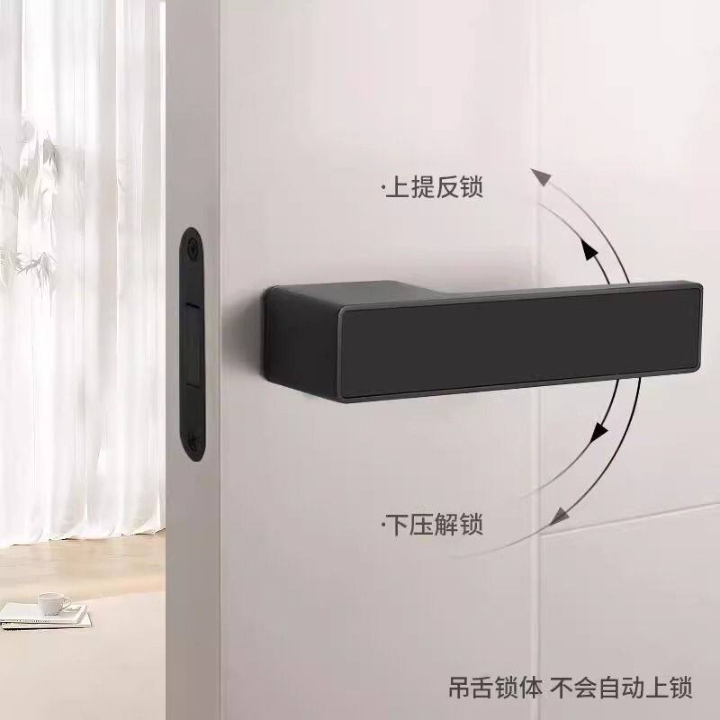 意式极简单面隐形静音门锁