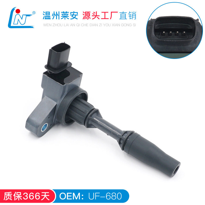 点火线圈 UF680 适用于雪佛兰迈锐宝2.5L汽车配件高压包