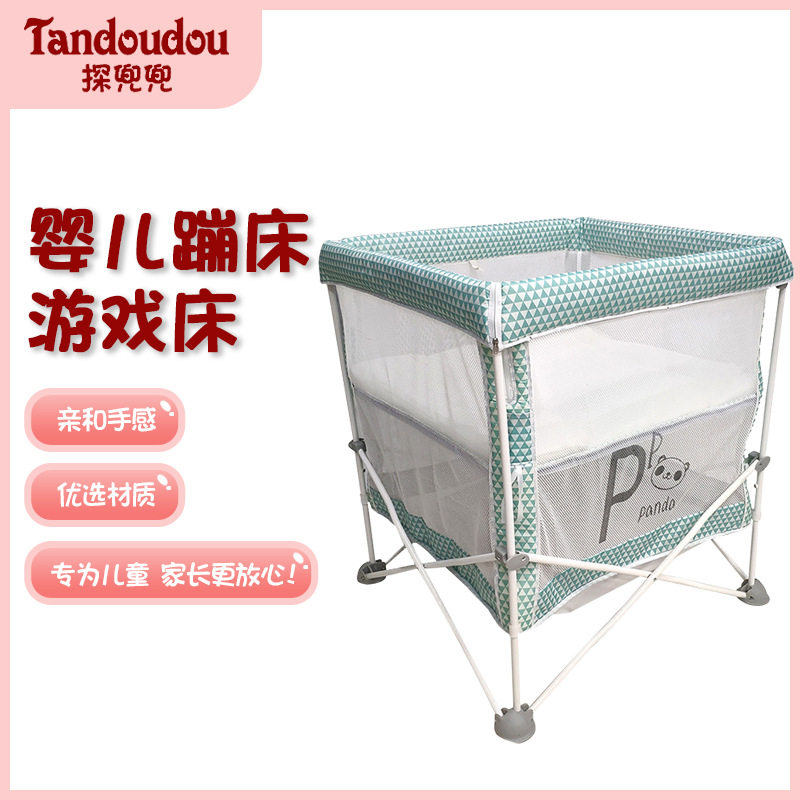 婴儿跳跳床防滑防蚊折叠安全带