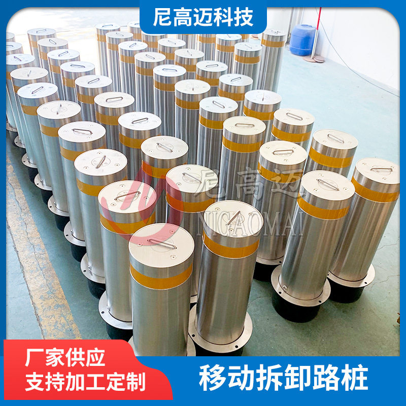 不锈钢液压升降柱防冲撞可拆卸