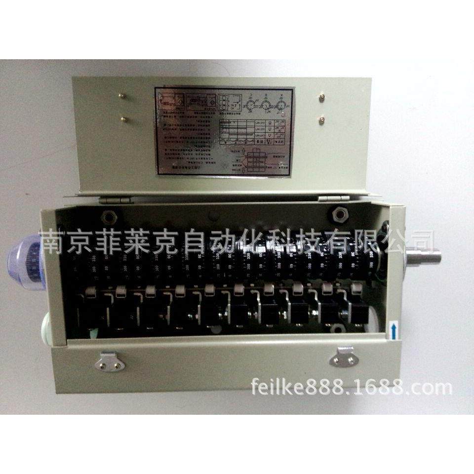 凸轮控制器YLK1-10