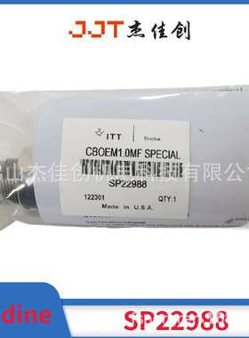 SP22988/ 缓冲器 /安力定 Enidine ITT