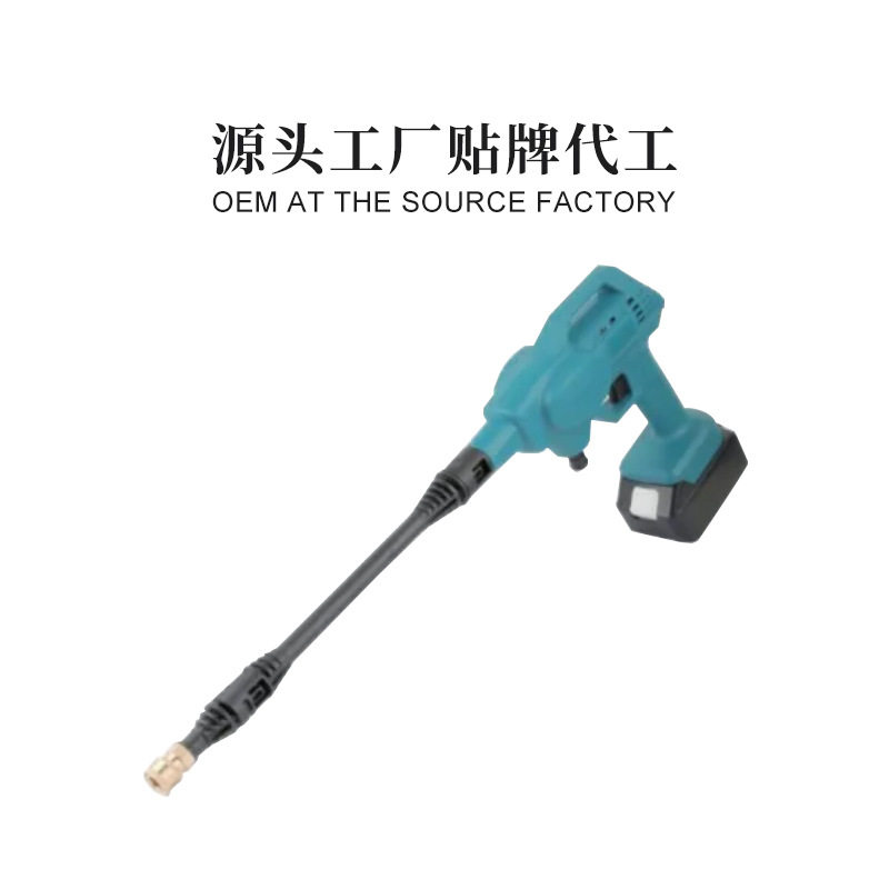 外贸无线洗车机高压水枪家用锂电车用电动充电新型增压超强刷车枪
