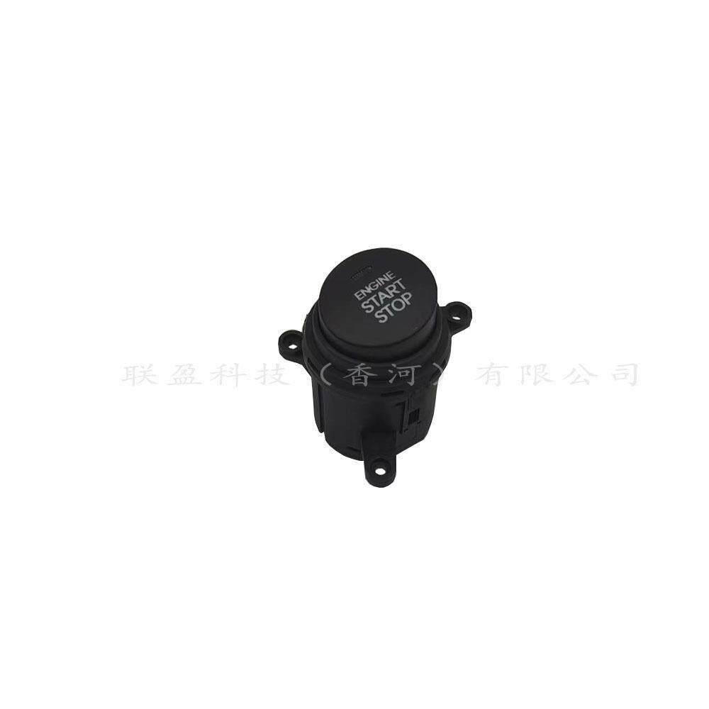 95720-2S900适用于现Tucsonix35途胜ix35一键启动开关
