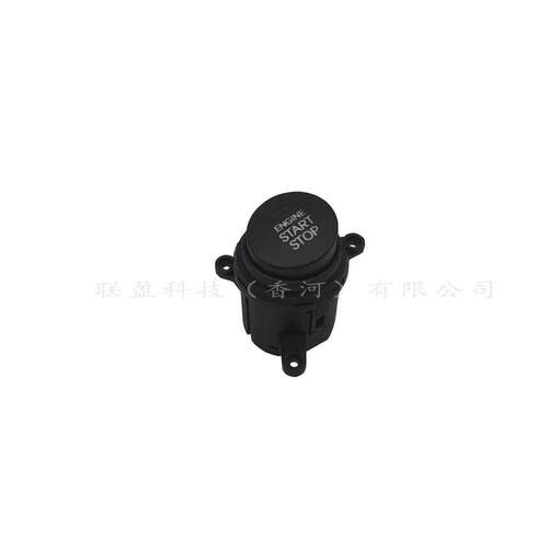95720-2S900适用于现Tucsonix35途胜ix35一键启动开关
