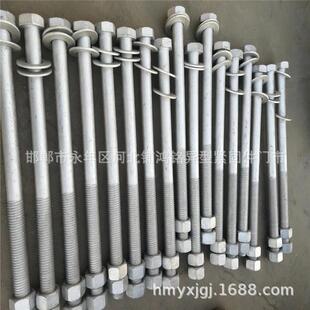 供应热镀锌螺栓热镀锌加长螺栓M16*280外六角螺丝