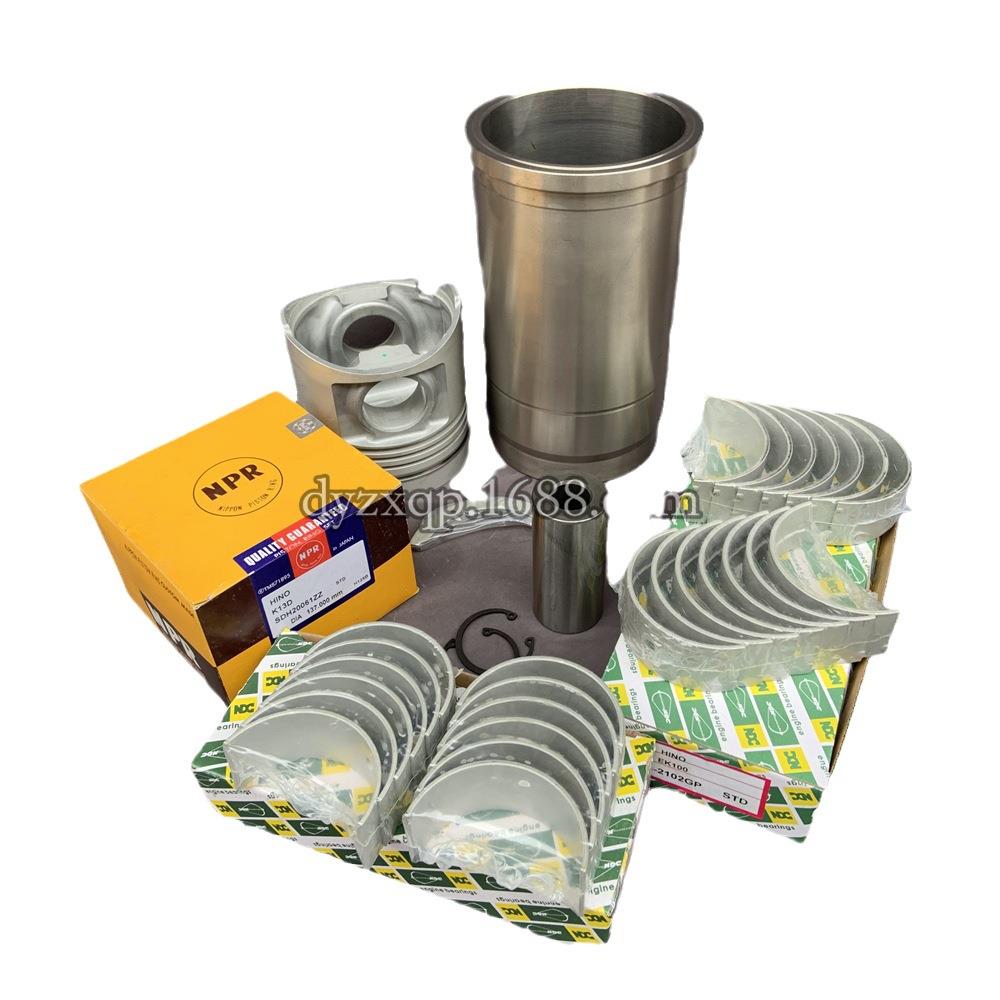 供应HINO日野EK100发动机四六配套缸套组件活塞活塞环缸套销