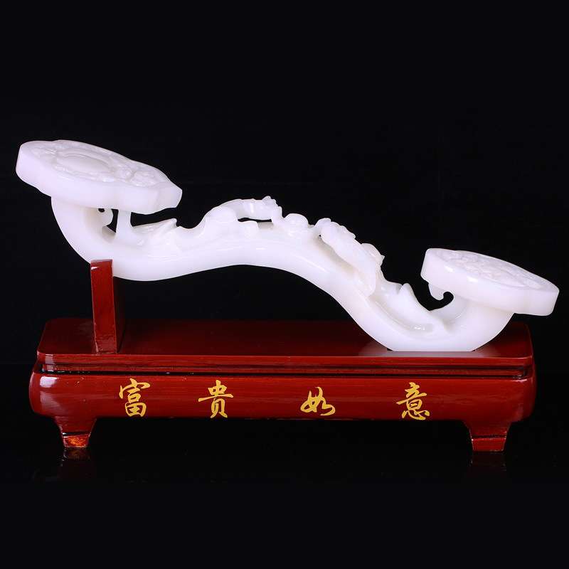 玉器工艺品阿富汗白玉如意摆件阿富汗玉如意家庭办公摆件