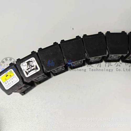 THK机床附属拖链THK1-KSL-10-31-200-HS-HSKSL10R31