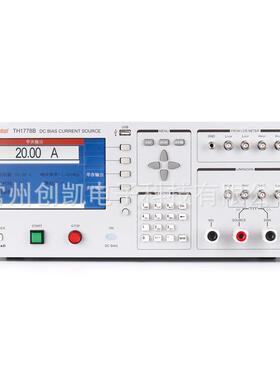 同惠TH1778A/B/1778AS直流偏置电流源TH903A电感偏流特性系统