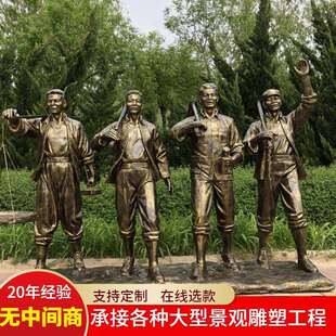 玻璃钢仿铜知青文化人物雕塑知青下乡户外挑水农耕红色主题铜摆件
