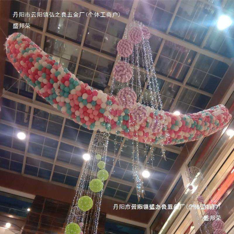 工厂直销气球下落网释放网装饰网掉落网气球放飞网兜婚礼开业装饰