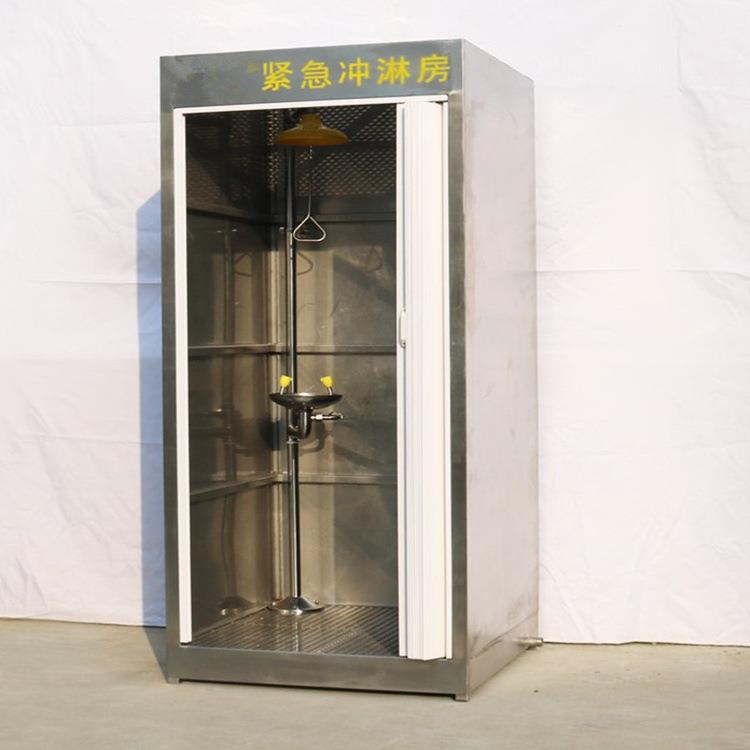 BRTC11紧急冲淋房复合式冲淋洗眼器SS304不锈钢