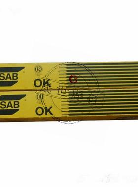 瑞典ESAB伊萨OK92.45镍基电焊条ENiCrMo-3镍基焊条