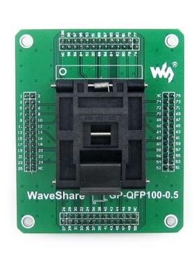 QFP100TQFP100IC51-1004-809通用测试座引脚间距0.5mm带排针