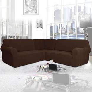 加厚5横5竖L形5人座转角贵妃沙发套纯色简约家具套沙发套罩