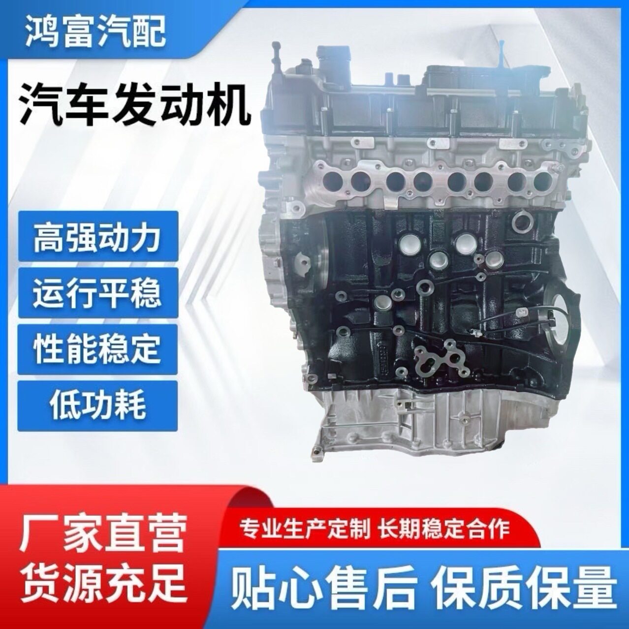 适用 现代 起亚 索兰托 新胜达 D4HB 柴油2.2T 发动机缸体缸盖总
