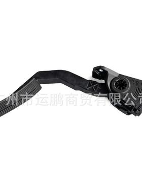 适用于吉普07-17款牧马人油门踏板加速器踏板53032868AC