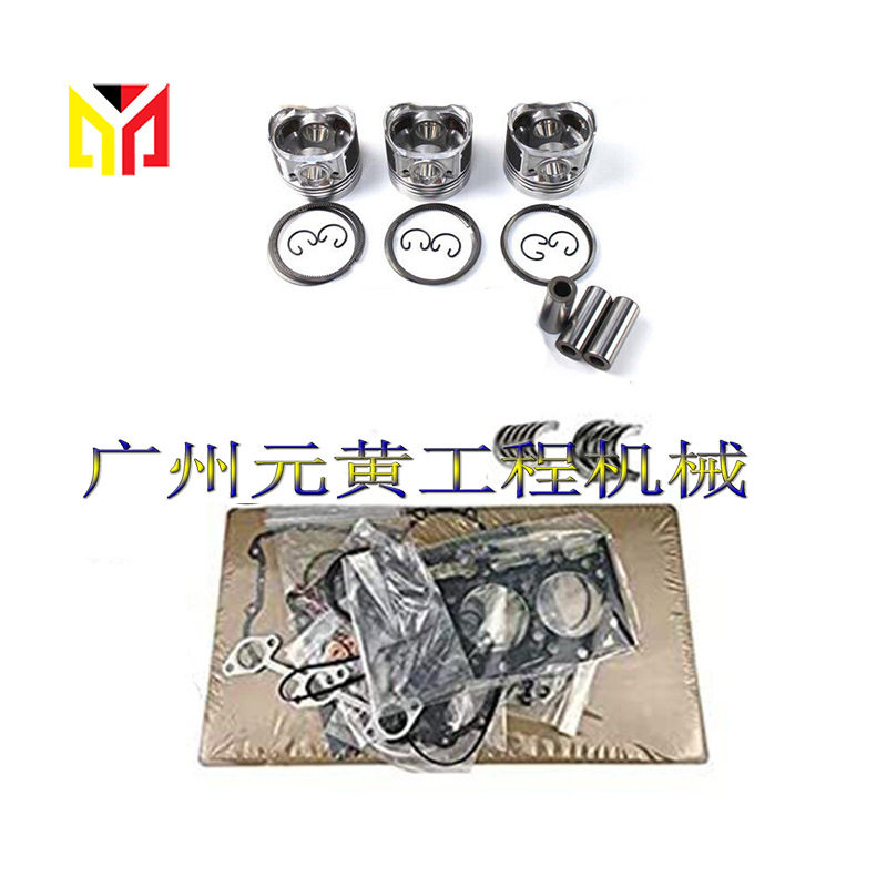 3TNE84发动机大修改造套件