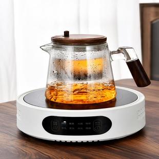 茶壶玻璃家用耐高温飘逸杯泡茶壶2024新款 茶具烧水单壶茶水分离杯