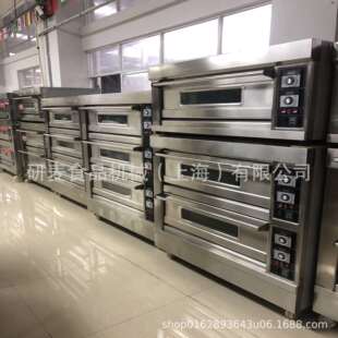 上海研麦三层六盘烤箱商用电热型大容量多功能烤鸡翅披萨红薯