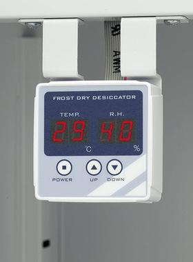 自动防潮箱N-BG-1PAAsOne1-7523