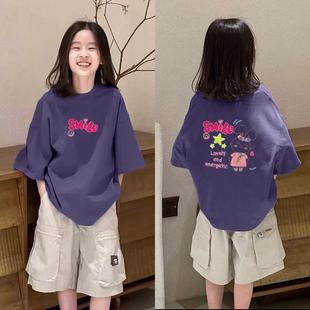 女中大儿童6 韩版 t恤夏季 纯棉时尚 12岁宽松洋气百搭上衣 女孩短袖