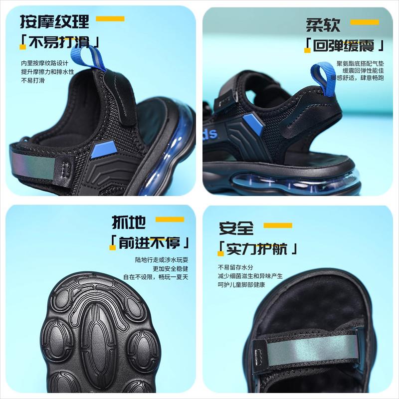 男童凉鞋夏季2025新款儿童运动沙滩鞋中大童男孩软底防滑凉拖夏款