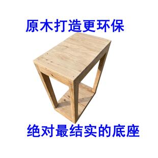 包EJY橡木实木鱼缸子鱼缸底柜架邮承重实木置底座木架子多层物架