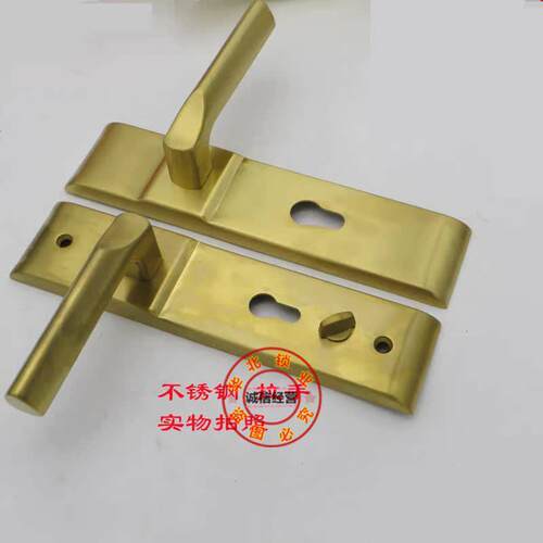 晶晶 固力防盗门 把手 葫芦锁孔把手孔距22中心距5 连HCQ身8锁2体