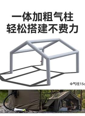 自动充气式帐BLE军绿色棉布冬季保棚暖天幕户外野营过全夜营装露